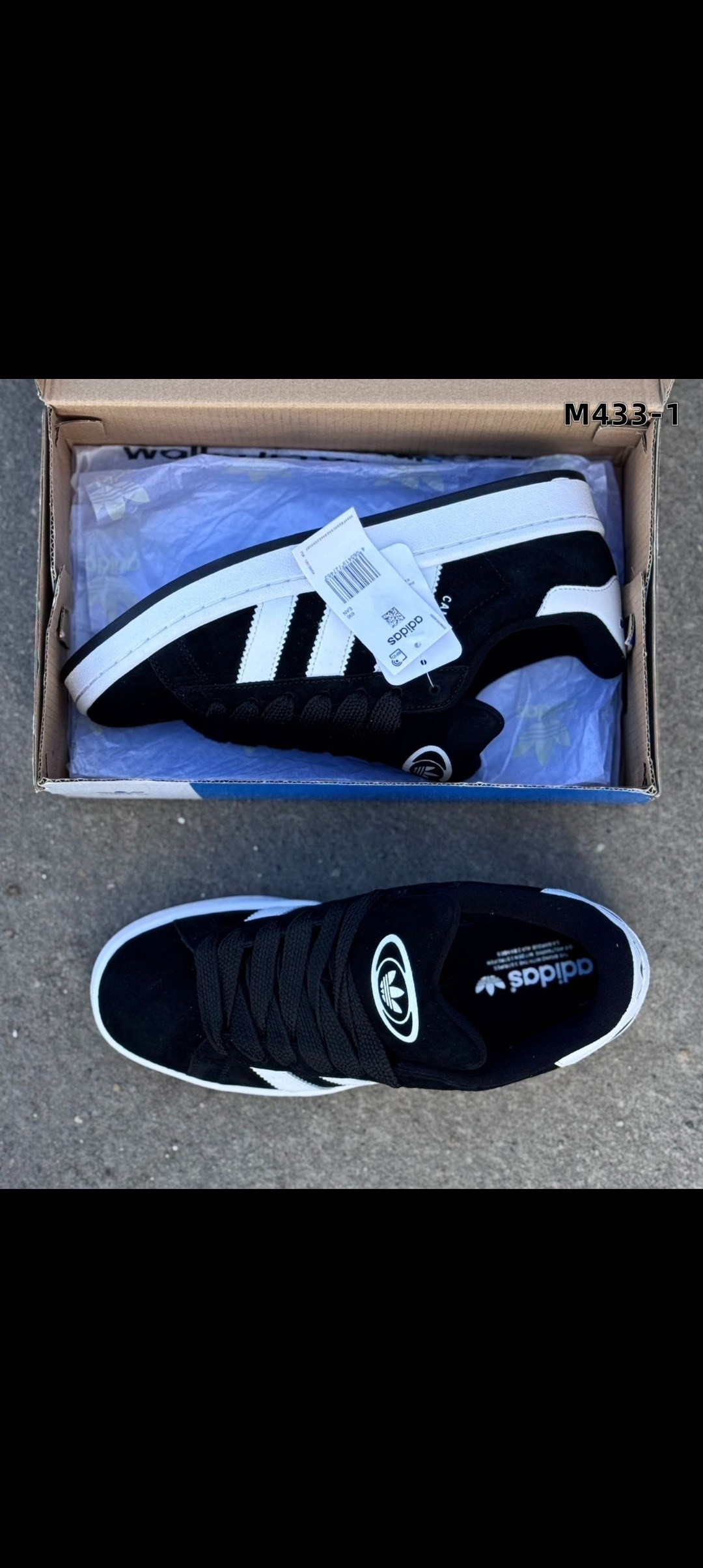 кроссовки adidas campus утепленные,кроссовки adidas campus,кроссовки женские adidas campus 00s,кроссовки адидас кампус,кроссовки adidas