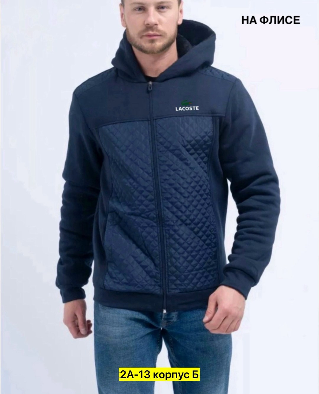 толстовка демисезонная с капюшоном,толстовки для мужчин,мужская толстовка,толстовка мужская на флисе,мужская кофта