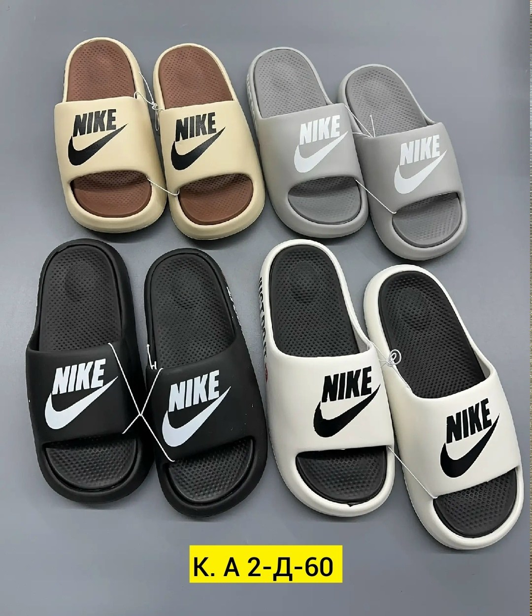 шлепанцы nike,мужские шлепанцы,тапки найк,тапки nike,сланцы nike