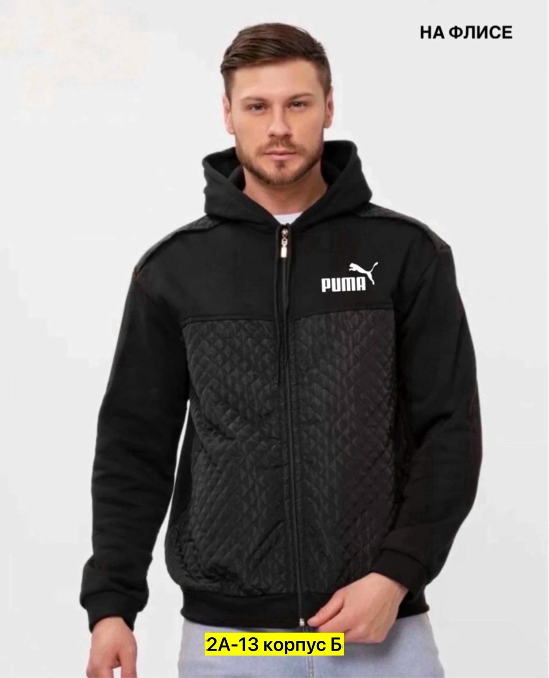 толстовка демисезонная с капюшоном,толстовки для мужчин,мужская толстовка,толстовка мужская на флисе,мужская кофта