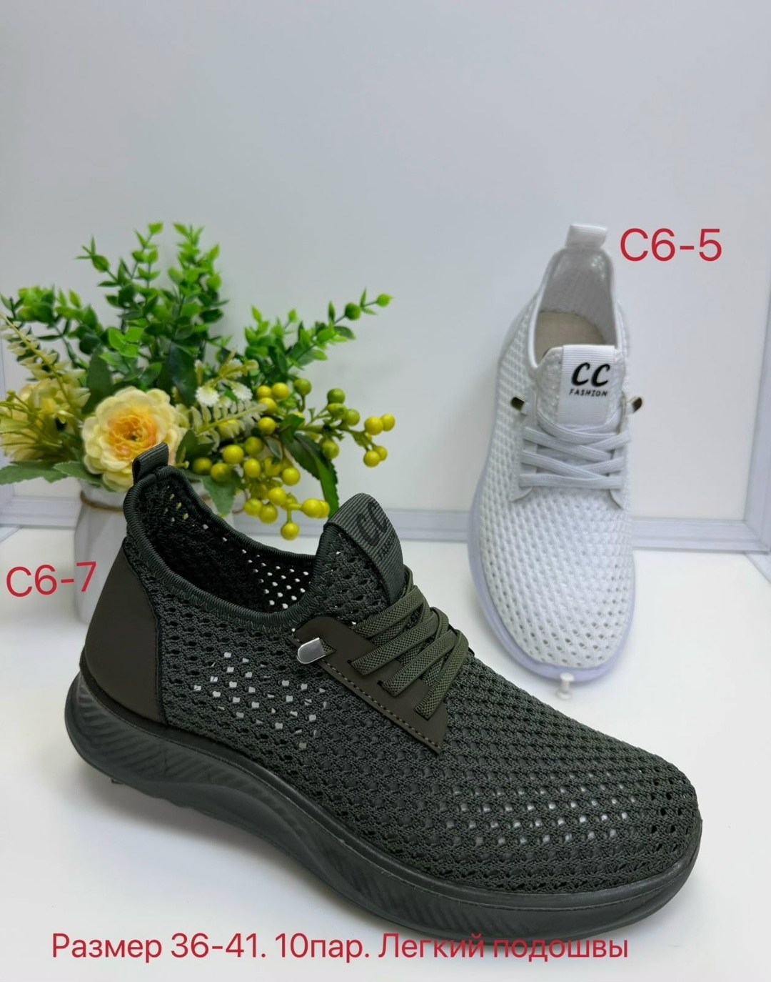 ,слипоны летние,женская ,кроссовки женскиe,слипоны женские