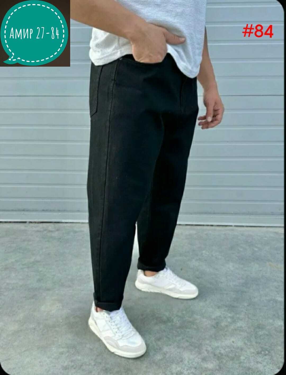 мужские джинсы бананы ,джинсы банан,джинсы бананы мужские americano denim wear,мужские джинсы бананы,джинсы бананы мужские широкие прямые