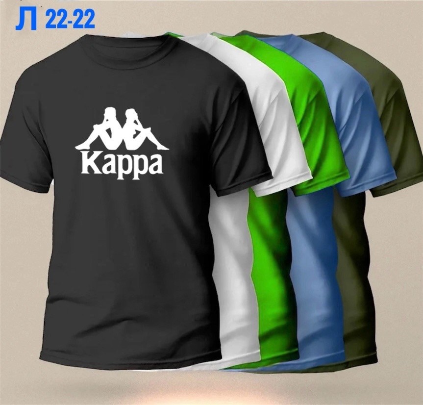 kappa футболка мужская,футболка kappa,майка kappa черная,футболки мужские хлопок,мужская футболка