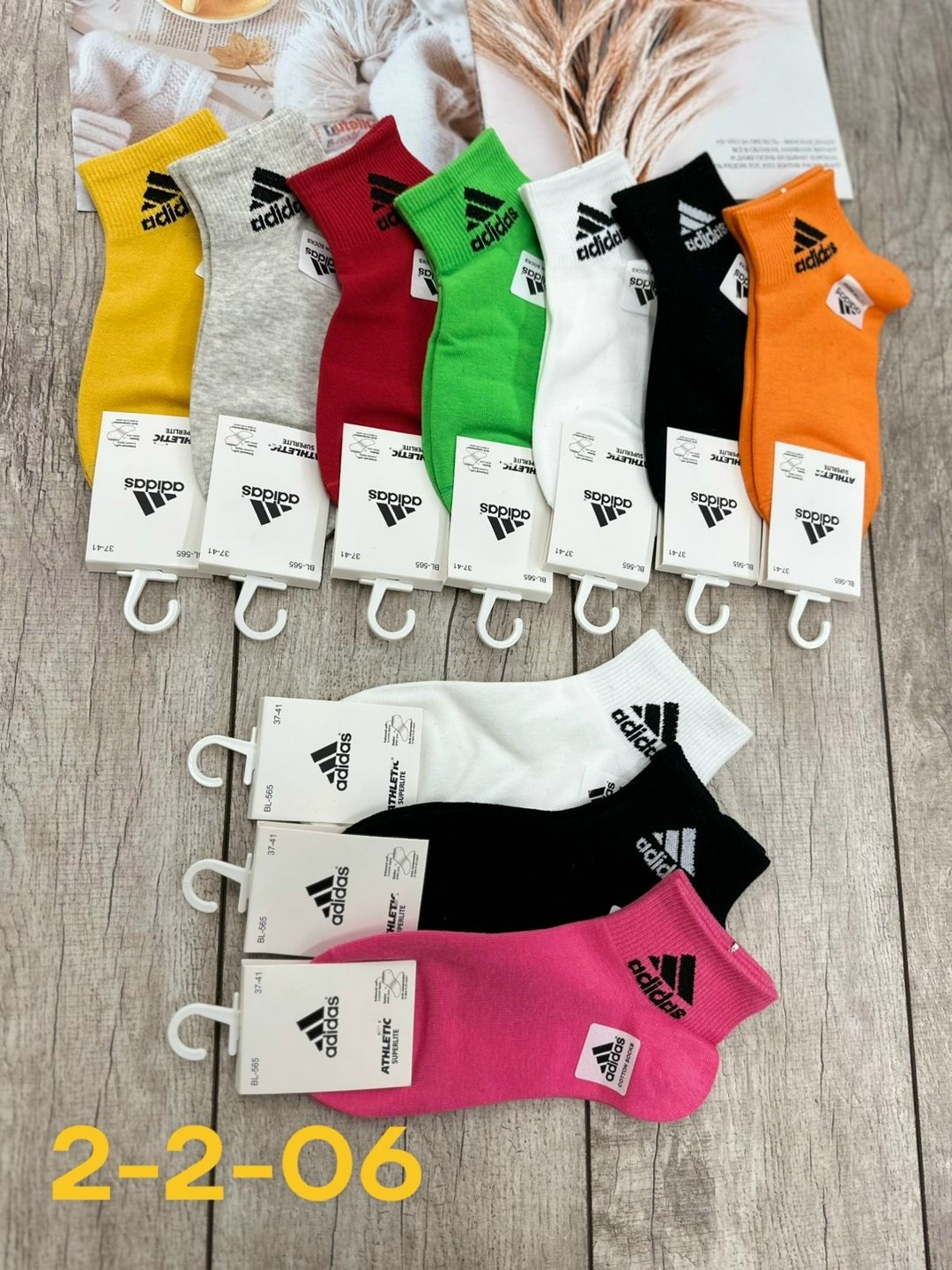 носки женские 10 пар,носки женские,комплект носки женские,носки спортивные,носки женские adidas