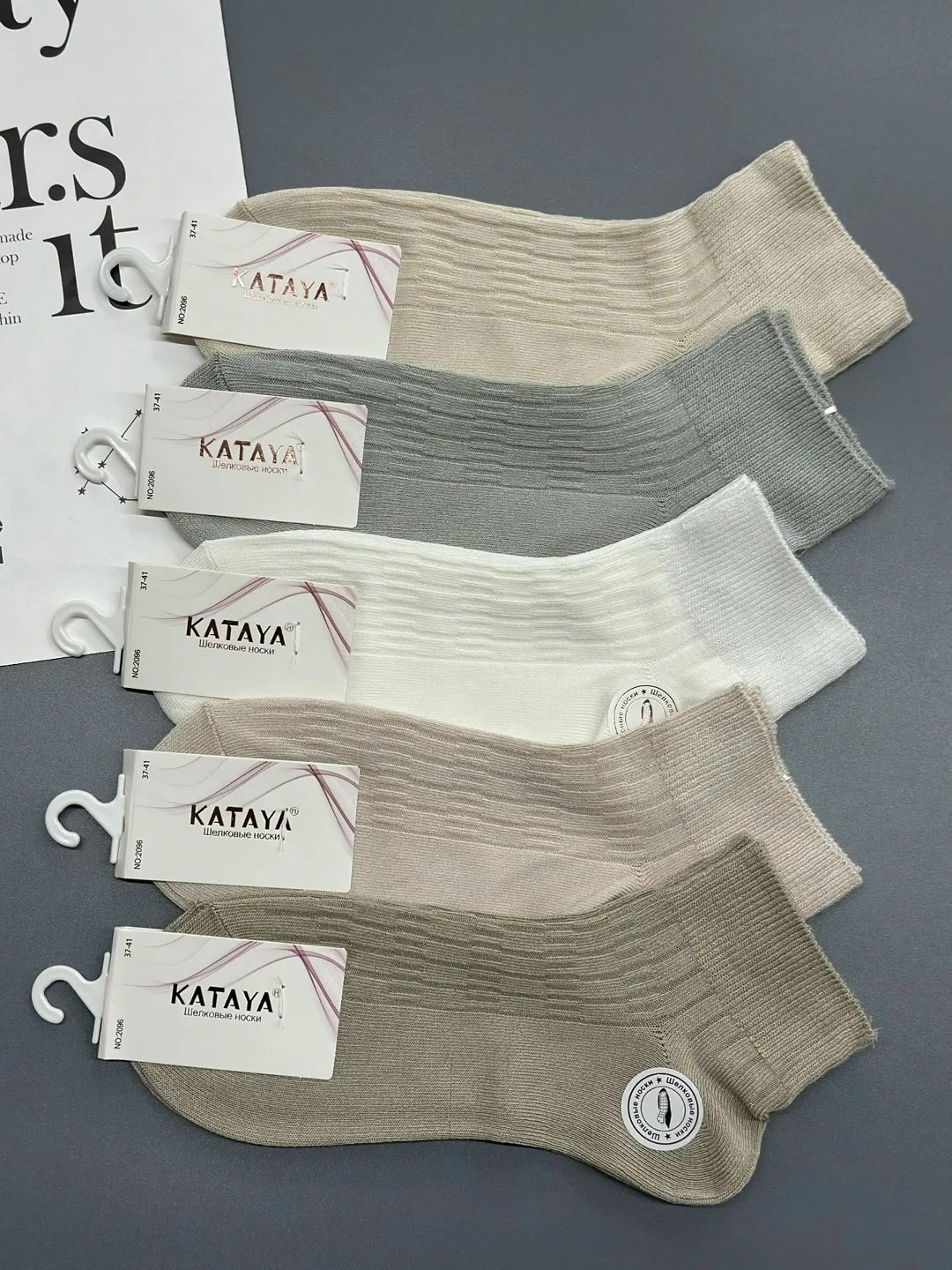 носки женские набор 5 пар,носки turkan женские,женские носки,носки спортивные набор домашние turkan,женские носки turkan укороченные