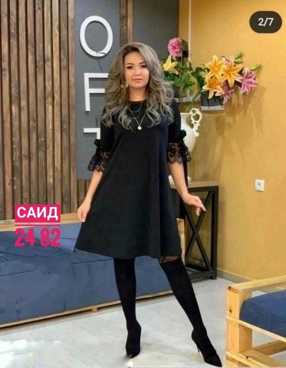 стильное платье для женщины,платье женской,платье,модное платье,женский платья новинка