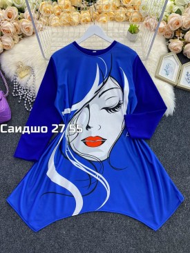 Туника