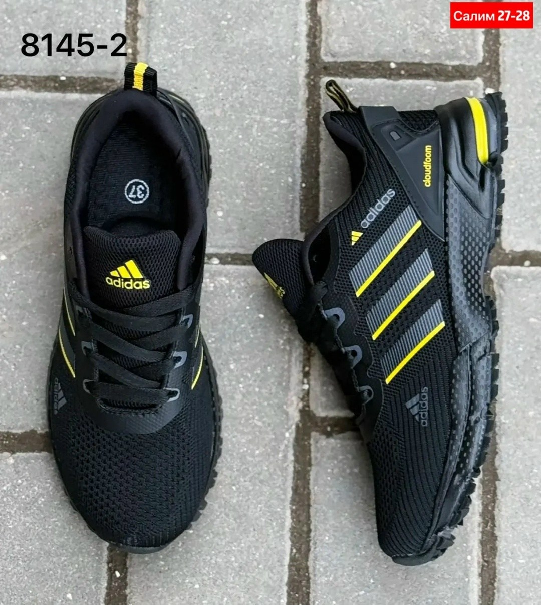 кроссовки adidas мужские,кроссовки adidas,кроссовки адидас,кроссовки,мужские кроссовки