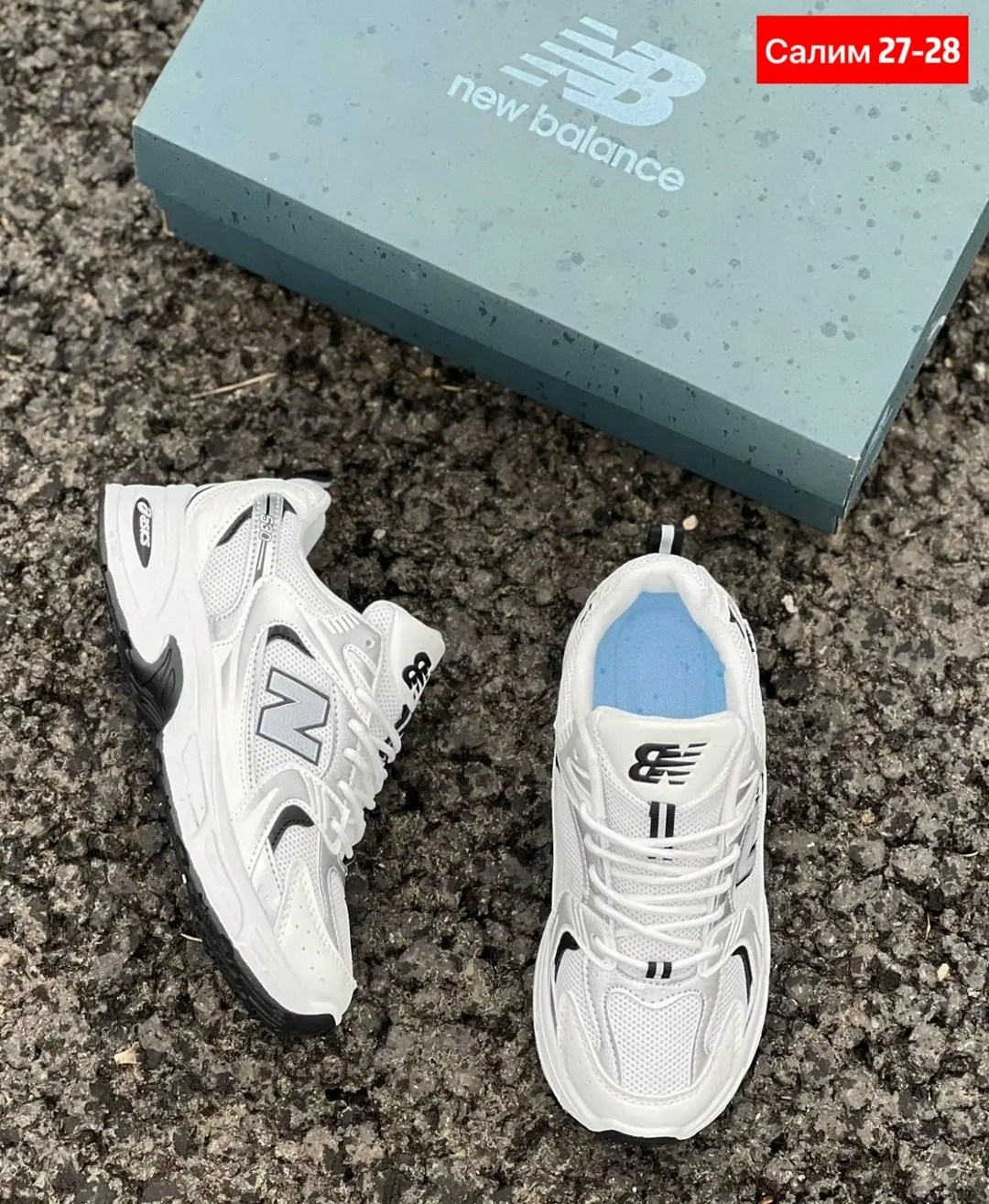 кроссовки new balance 530 женские,кроссовки,кроссовки new balance 530,кроссовки женские,кроссовки женские new balance