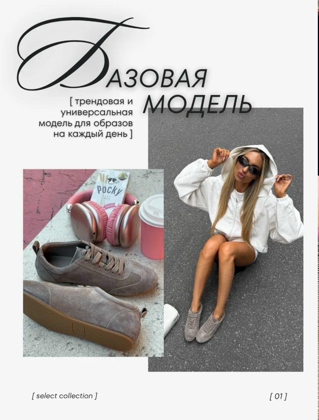 женские кроссовки,кроссовки замшевые,кеды из натуральной замши низкие осень ango shoes 314631286,женские повседневные кроссовки,кроссовки из замши