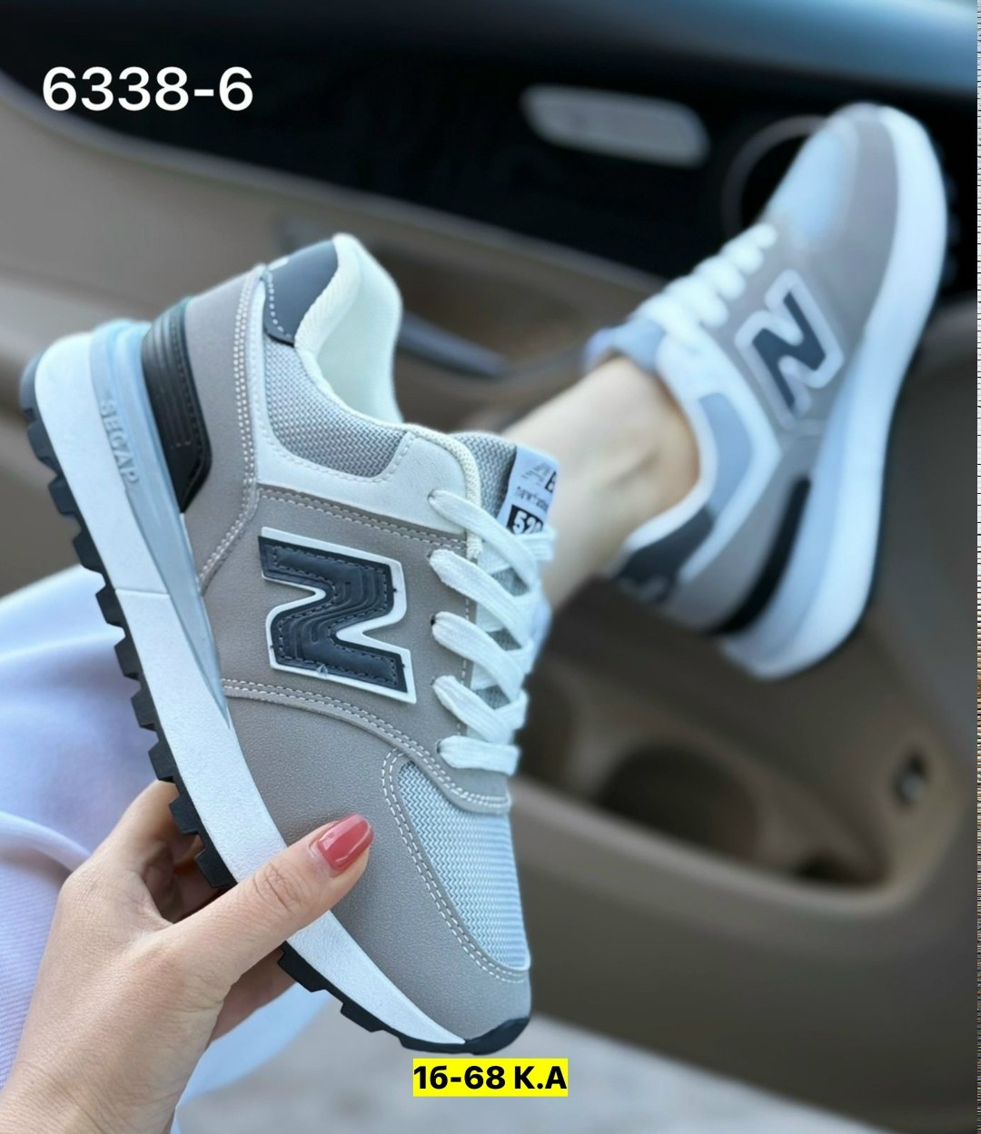 кроссовки,кроссовки женскиe,кроссовки женские new balance,кроссовки эко,