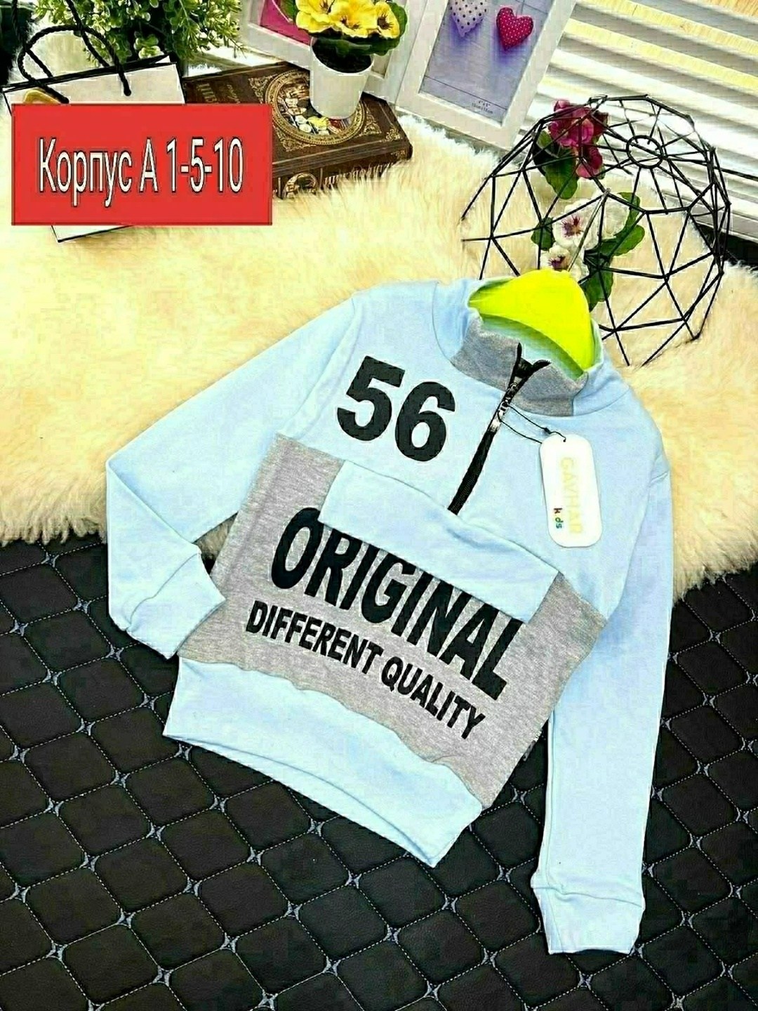 детская кофта,толстовка кофта,кофта для девочек,толстовка для девочек,кофта свитшот