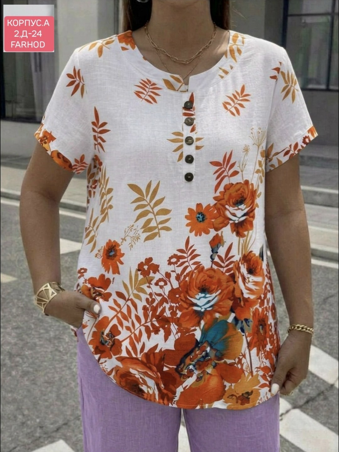 модная блузка,туника нарядная,блузка повседневная,блузка женская,модная женская блузка