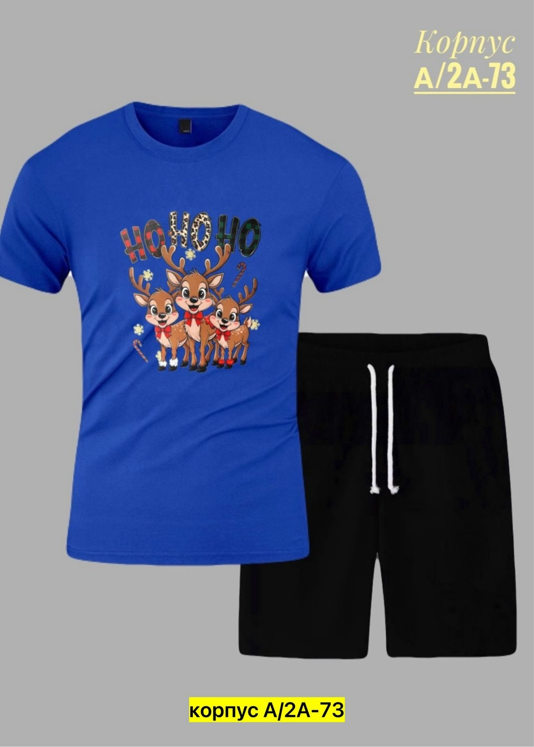 костюм спортивный мужской,костюм для мужчин,костюм мужской,костюм мужской с шортами