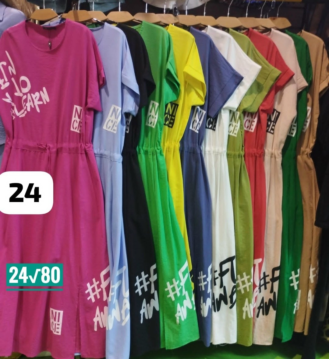 платье летнее,летнее женское платье,платья,платье стиль,платье джинс