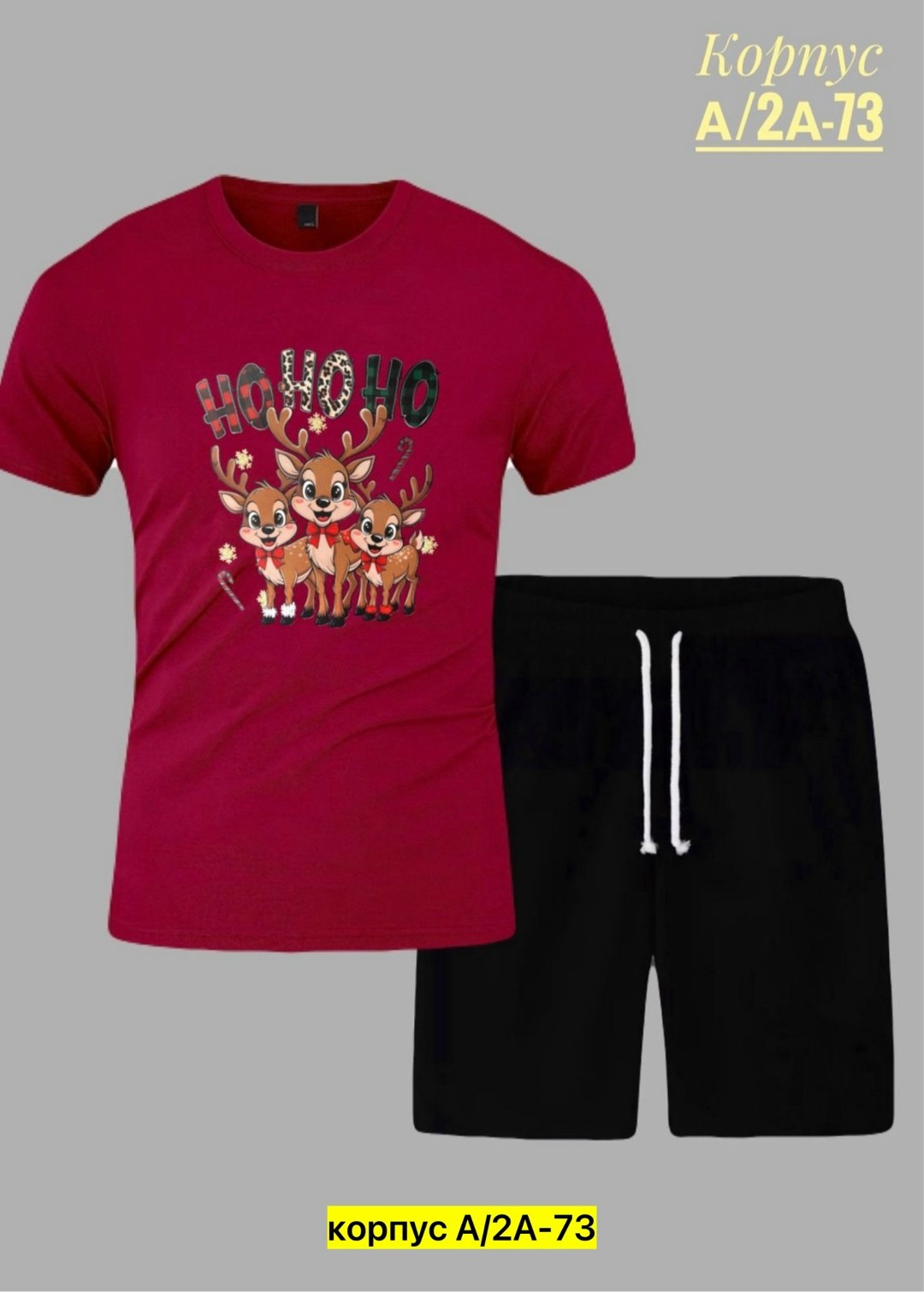 костюм спортивный мужской,костюм для мужчин,костюм мужской,костюм мужской с шортами