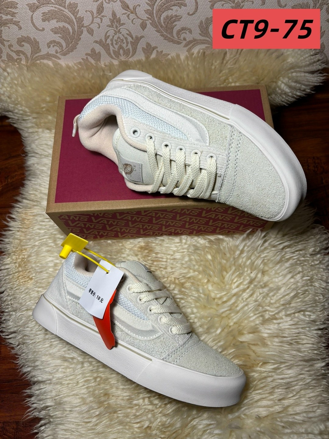 ,кеды vans,женские кеды vans,кроссовки vans,кеды vans knu skool