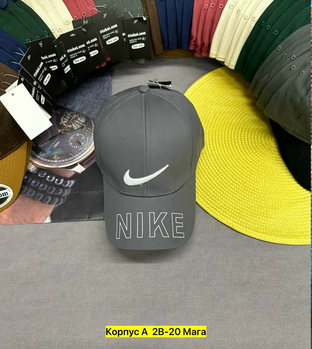кепка,стильная бейсболка,кепка бейсболка,бейсболка,бейсболка nike