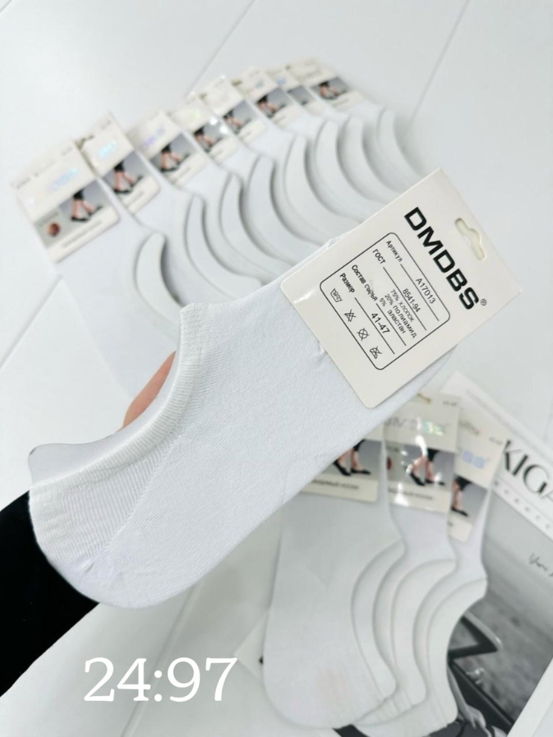 носки женские 10 пар,обувь,подследники женски,женские следки,женские носки