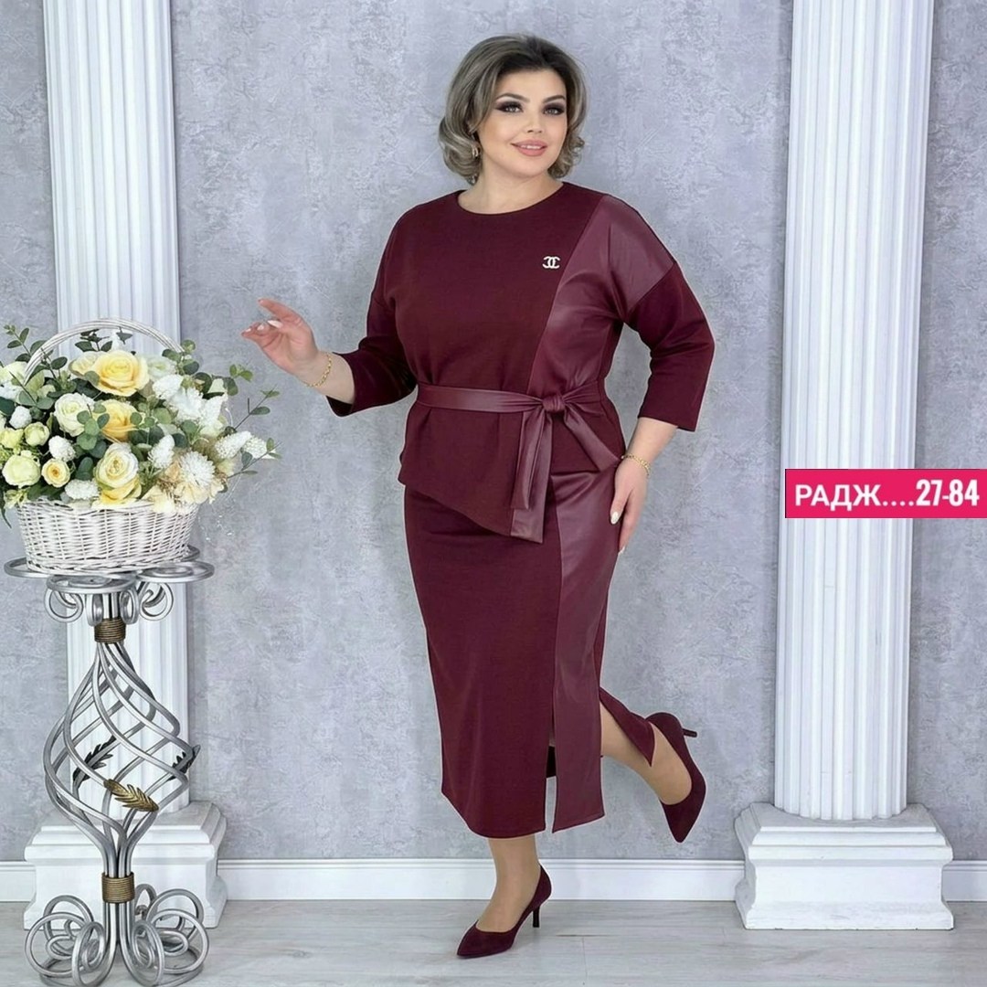 костюм женский двойка,женский костюм,костюм с юбкой женский,нарядное платье,костюм трикотажный с юбкой