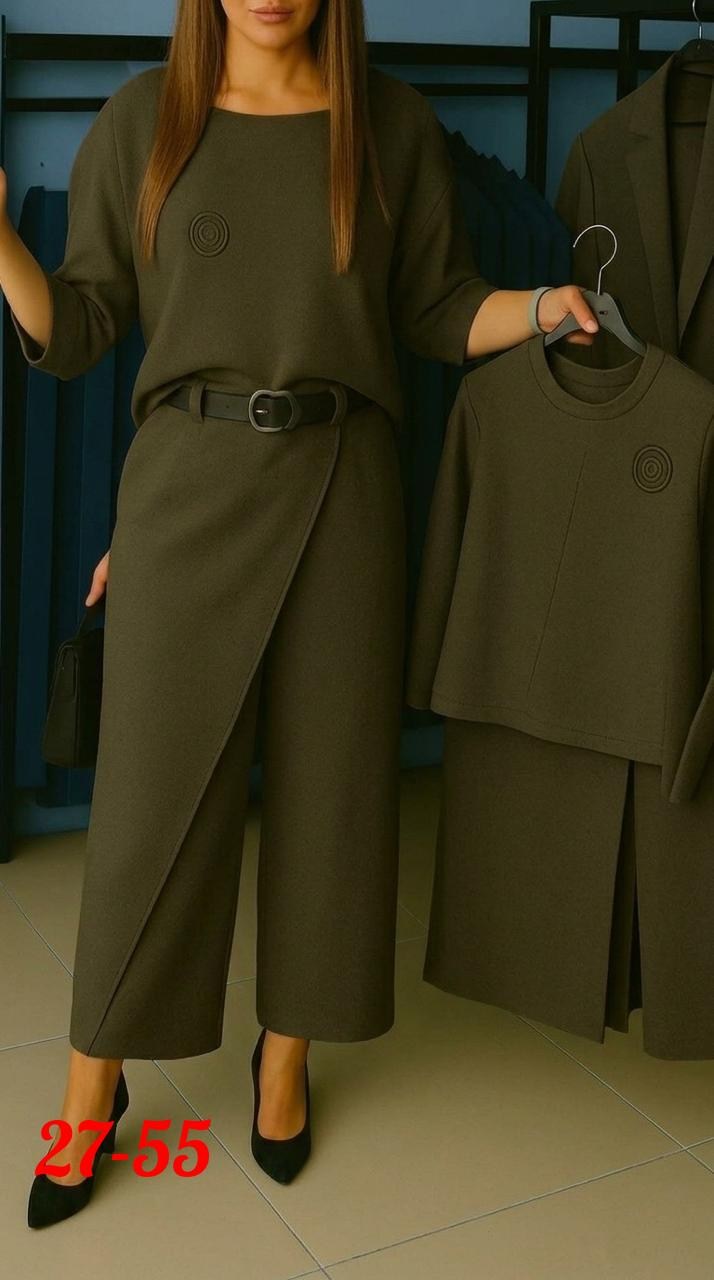 костюм,костюм с брюками,,комплект брючный,женские костюмы с юбкой