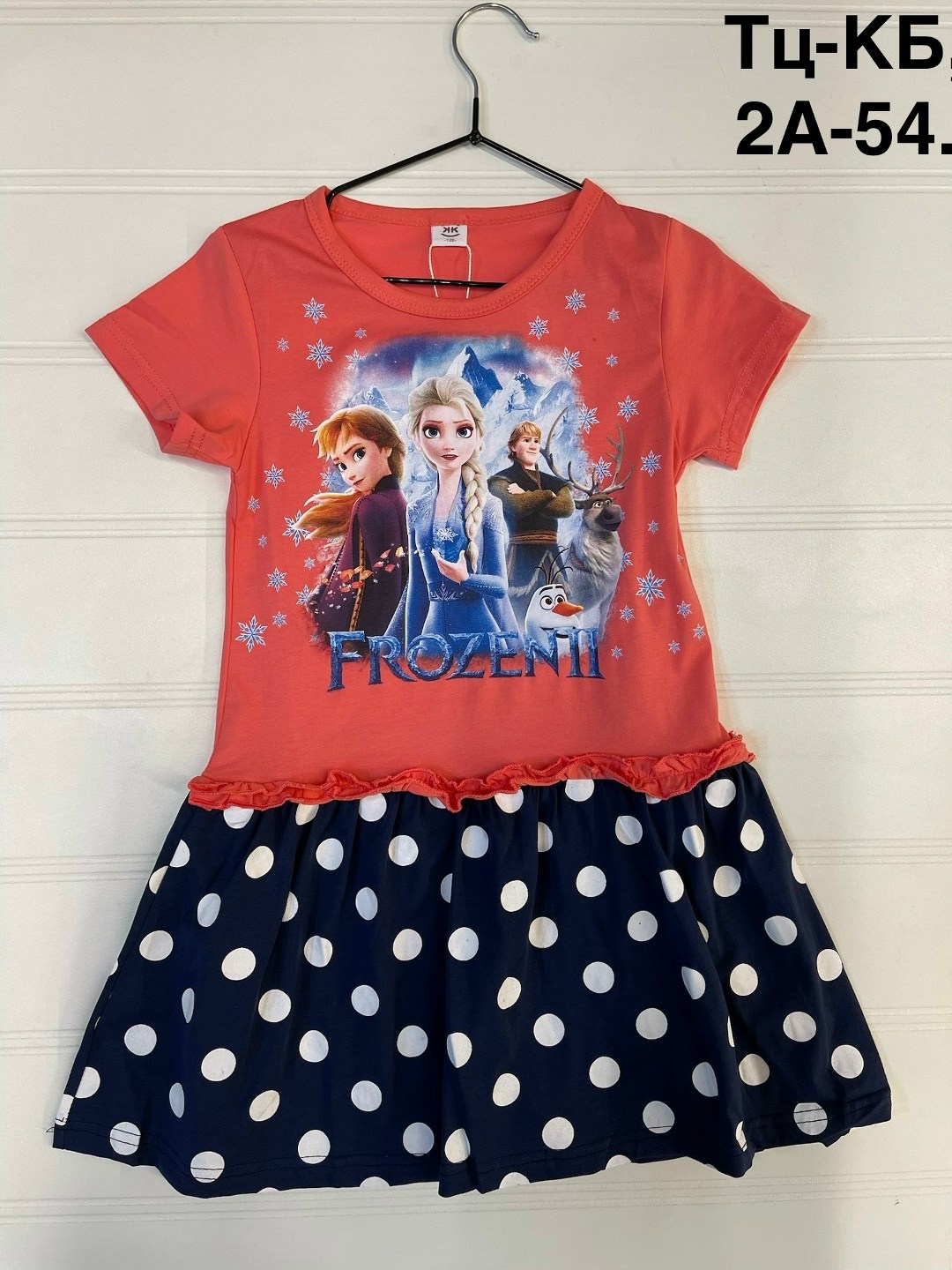 одежда эльза,детское платье принцессы,платья для девочек,disney frozen,футболки для девочек