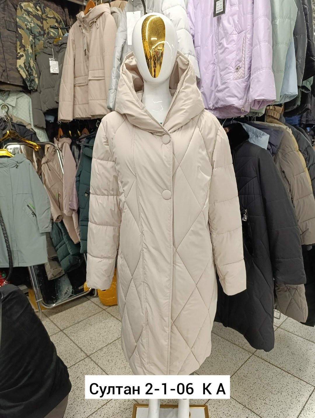 пальто зимнее стеганое,куртка зимняя женская,пуховик женский,женская демисезонная куртка,куртка женская зима