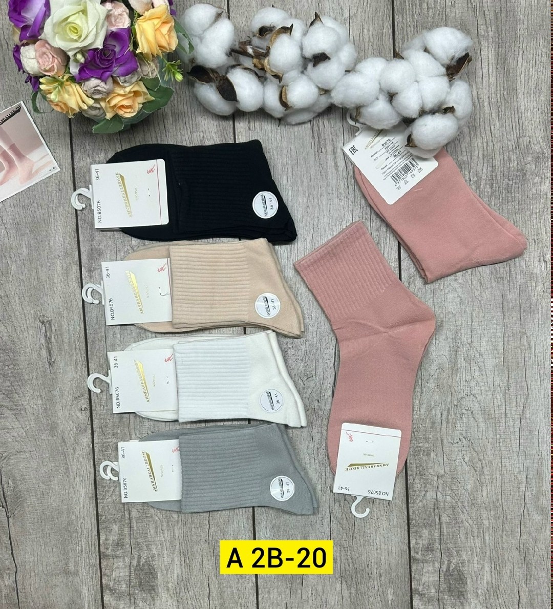 носки turkan женские,носки женские,носки комплект,комплект носки женские,носки туркан женские