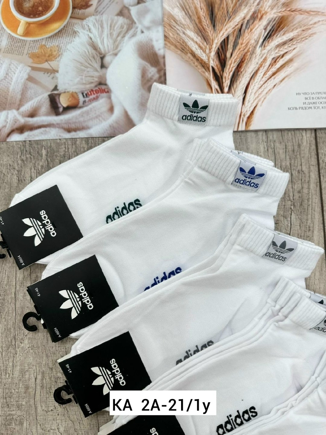 adidas короткие спортивные носки адидас 10 пар,белые короткие носки адидас,носки адидас,комплект носков adidas,носки adidas набор спортивных носков адидас