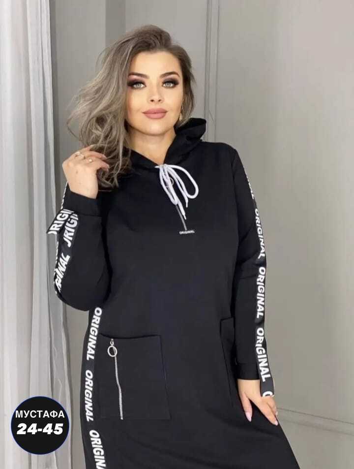 платье ткань трикотаж размер 54 56 58 60 62,платье больших размеров ткань трикотаж,платье ткань трикотаж размер 54 56 58 60 62 64 66,платья женские больших размеров,спортивное платье женское