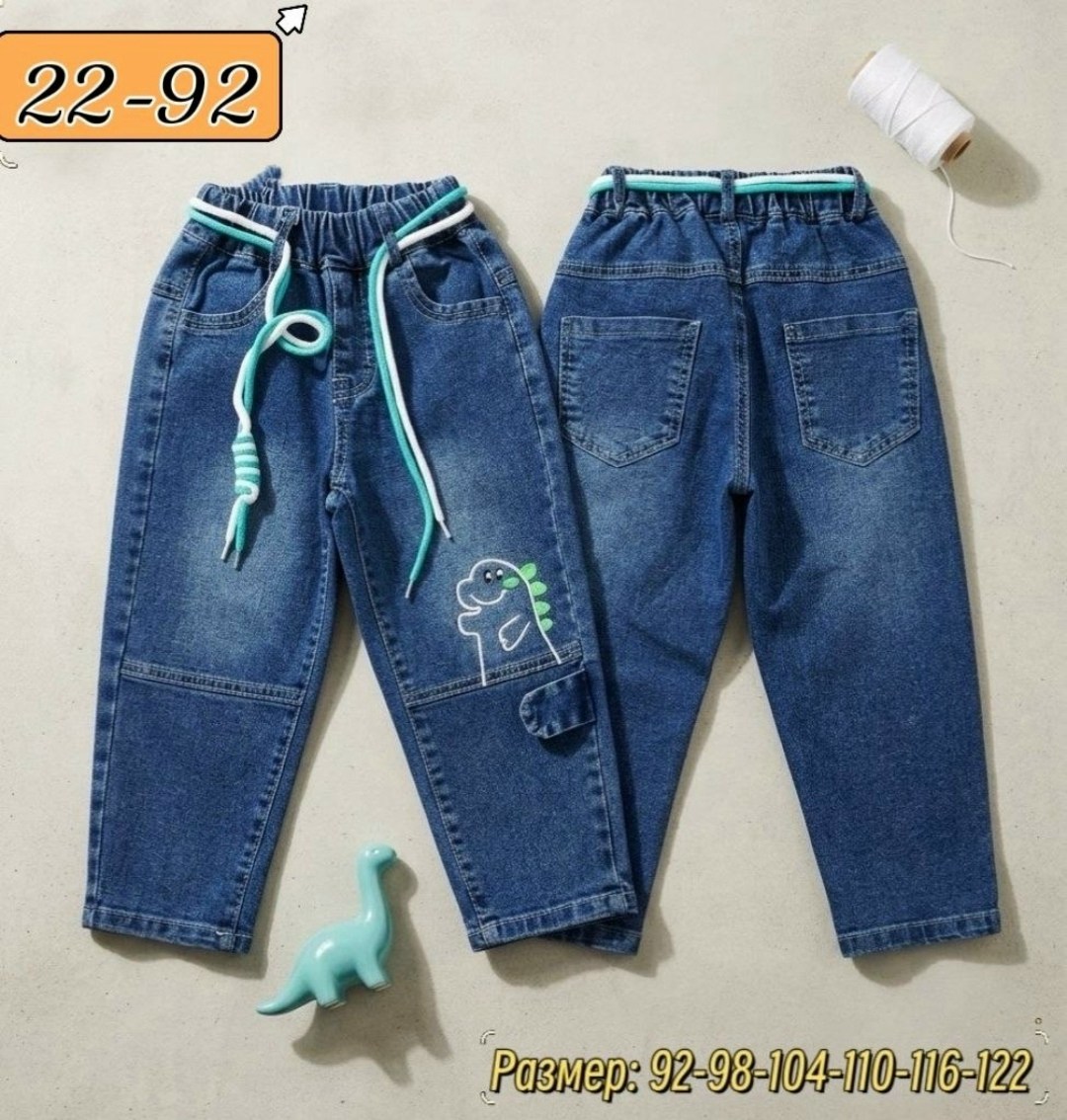 одежда для маленьких мальчиков,мальчик,одежда для мальчиков,джинсы для мальчик,маленький мальчик одежда