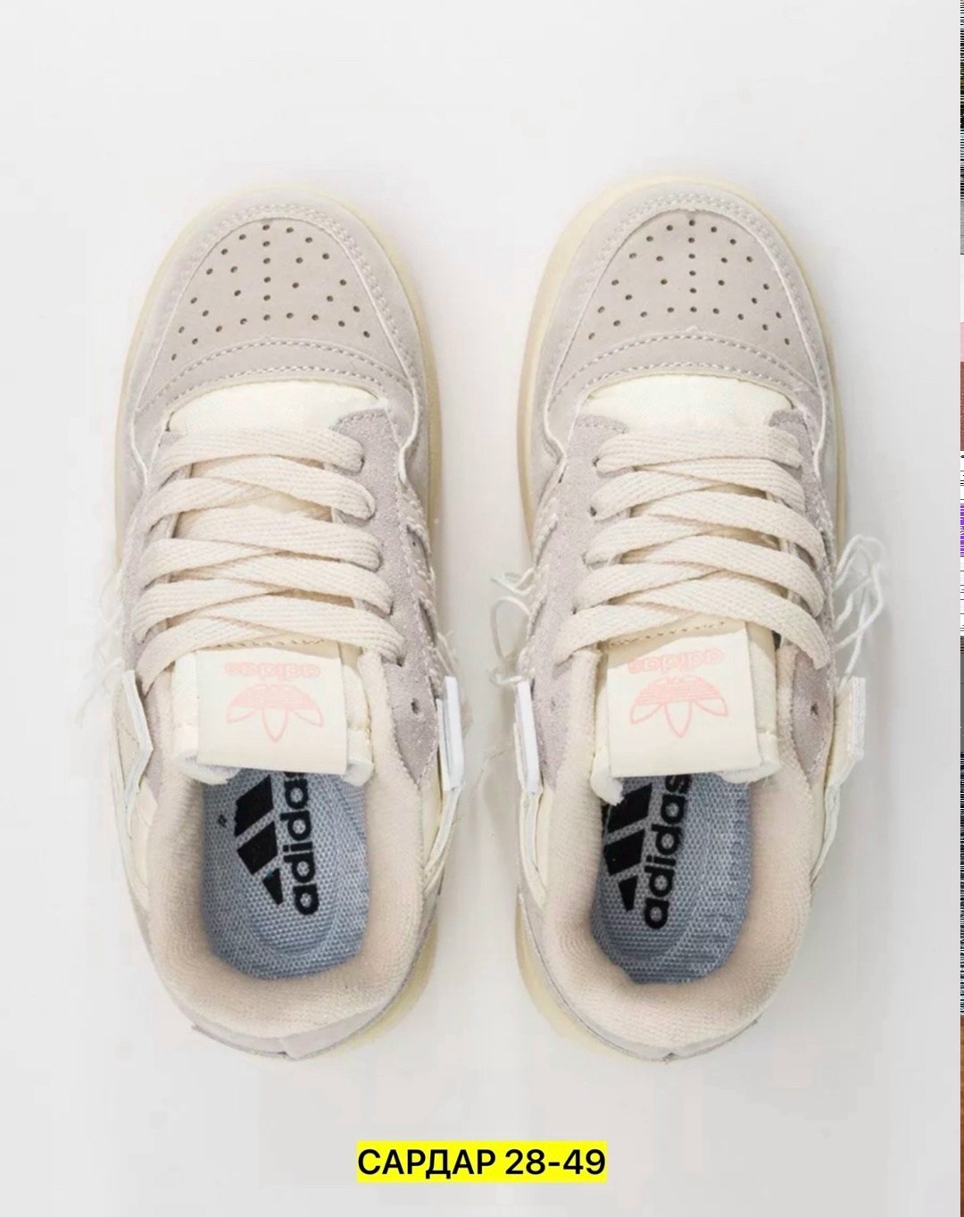 кроссовки adidas,кроссовки женские adidas,кроссовки женские adidas forum 84 low,кроссовки adidas forum 84 low off white samand luxe,кроссовки adidas forum low