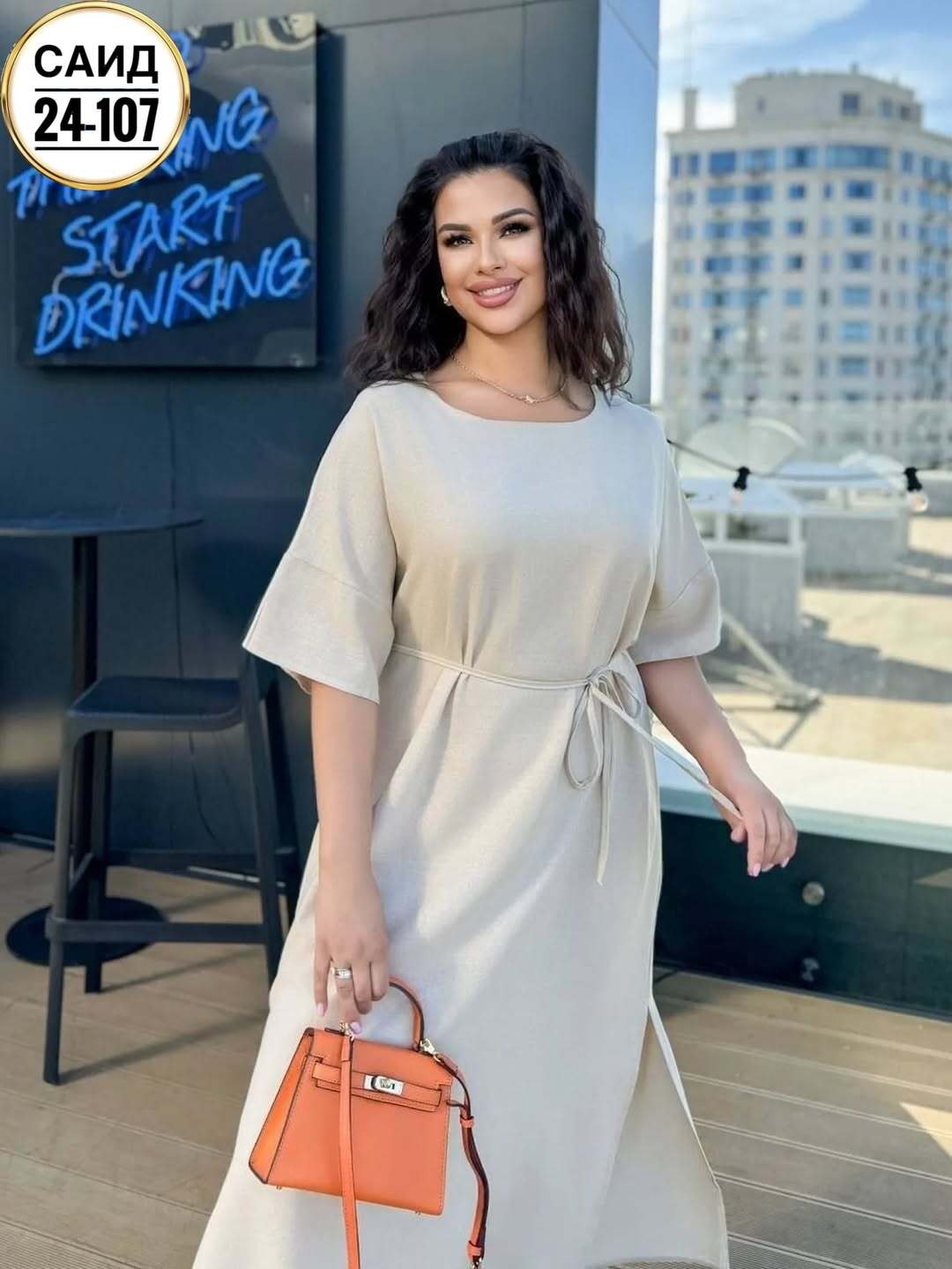 платье свободного фасона,платье свободного кроя,платья женские длинные,платье женской,длинное платье