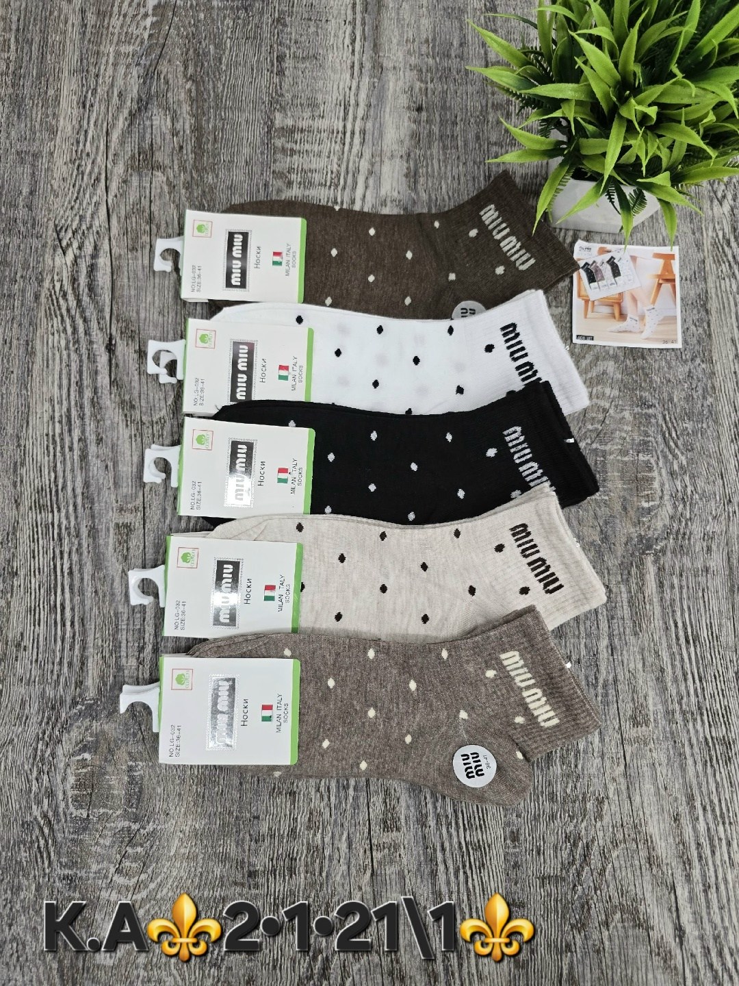 носки женские 10 пар,носки женские,носки женские 10 пар разного цвета,носки,носки