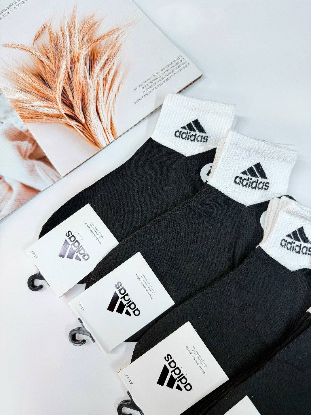 носки мужские,комплект носки мужские,носки мужские спортивные,носки адидас мужские короткие,носки мужские 10 пар