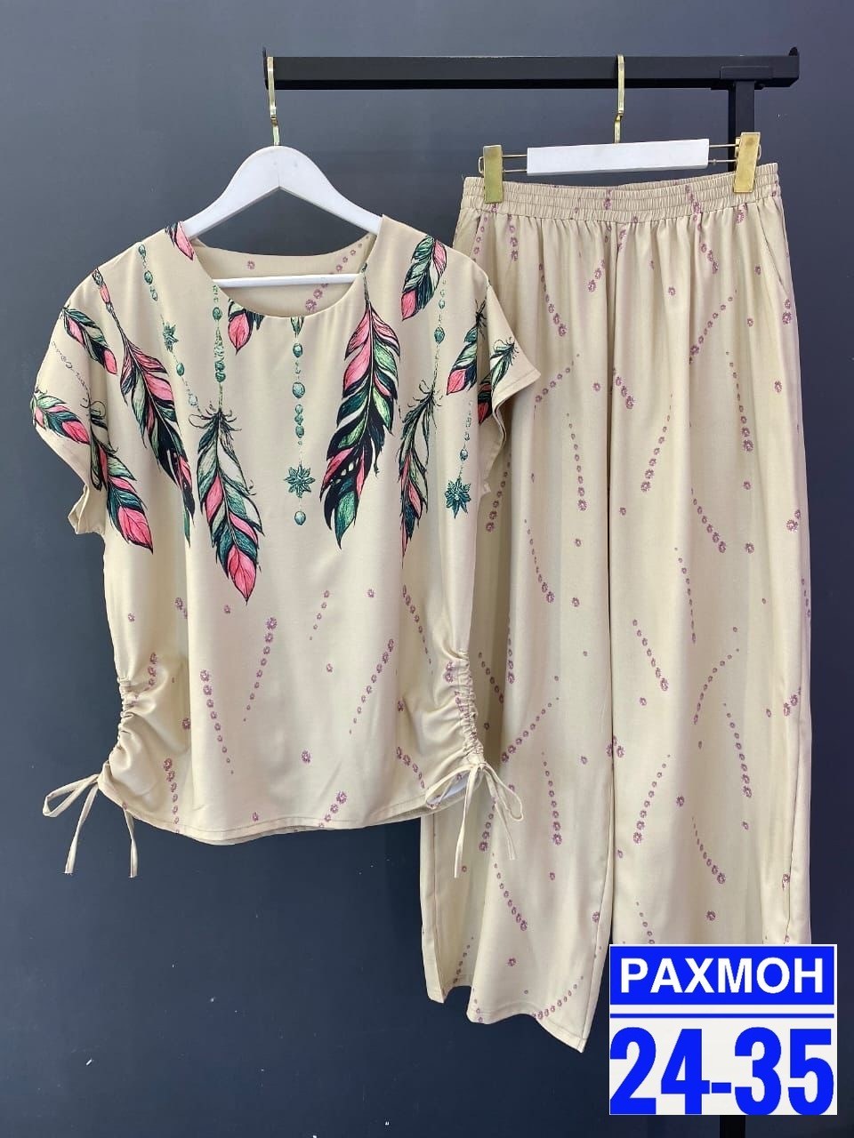 летний брючный костюм,женские костюмы,женский костюм двойка,костюм с брюками,женские летние костюмы