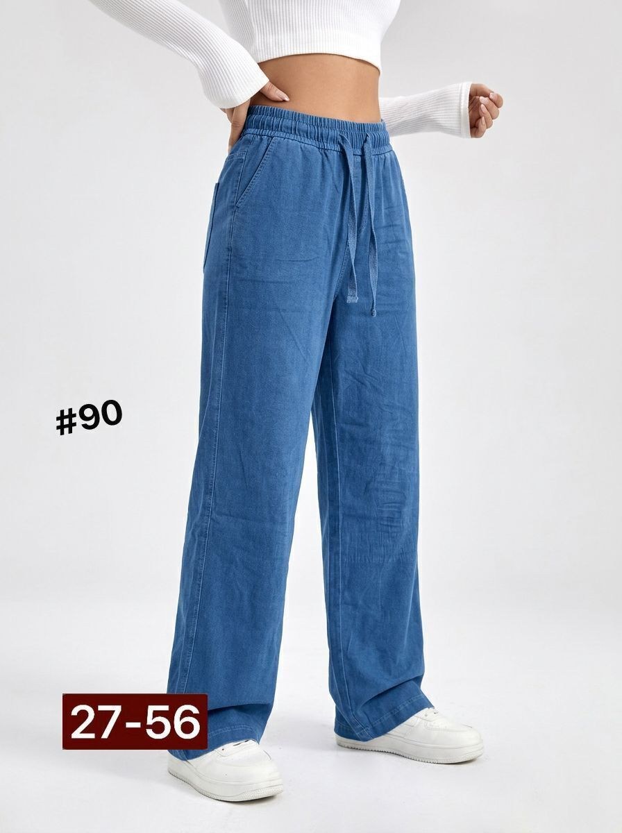 женские джинсы,широкие джинсы женские,джинсы брюки,джинсы широкие,джинсы палаццо