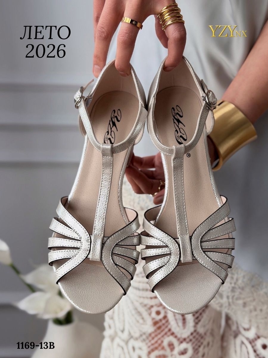 женские босоножки,босоножки,босоножки сандали,элегантные босоножки,босоножки свадебные