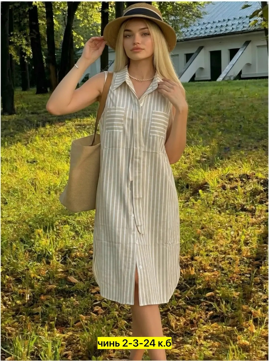 платье женское вечернее,платье,женское платье,голубая платье,платье комбинации