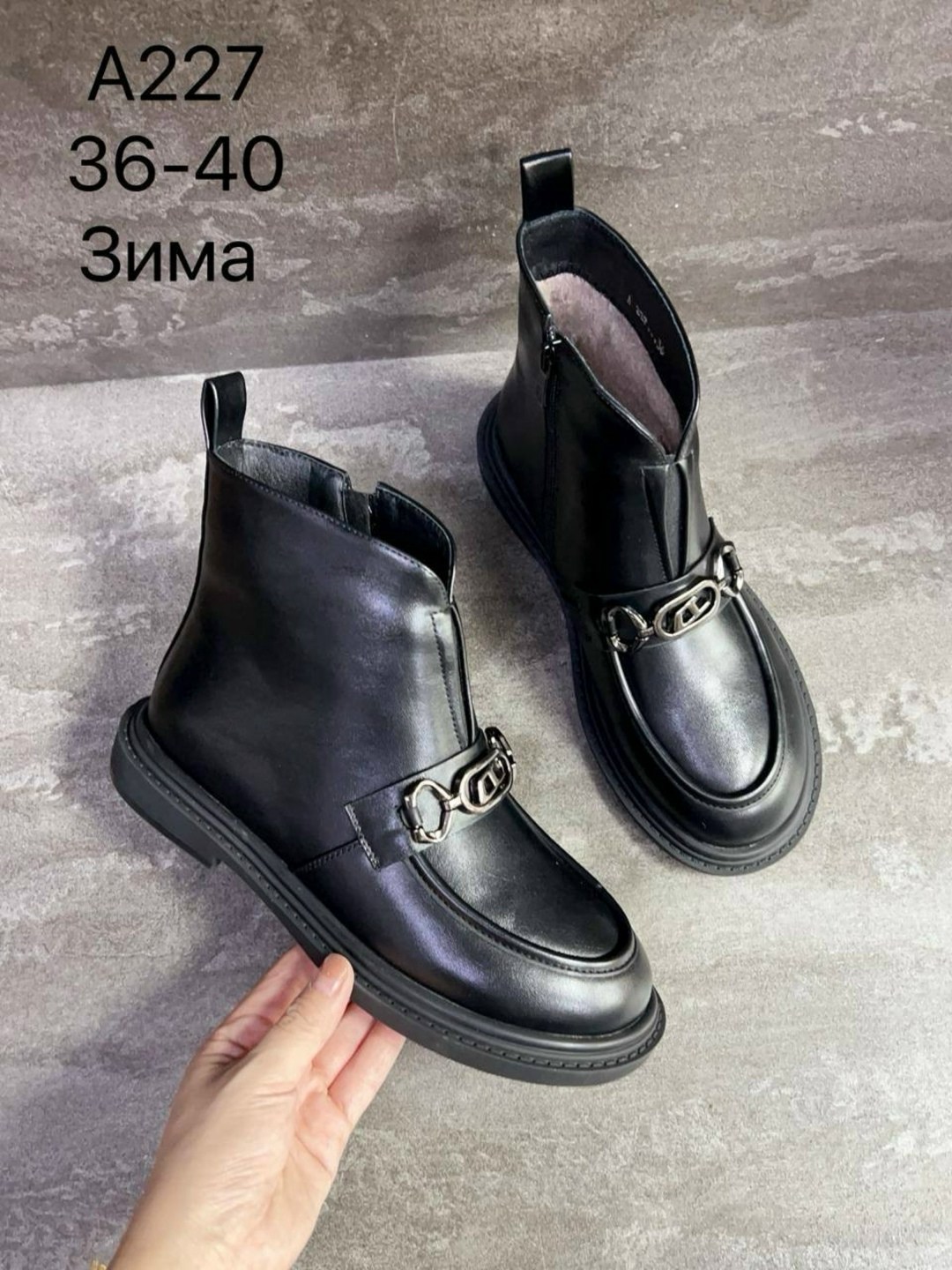 ,ботинки женские,женская ,ботинки черные женские,ботинки замш