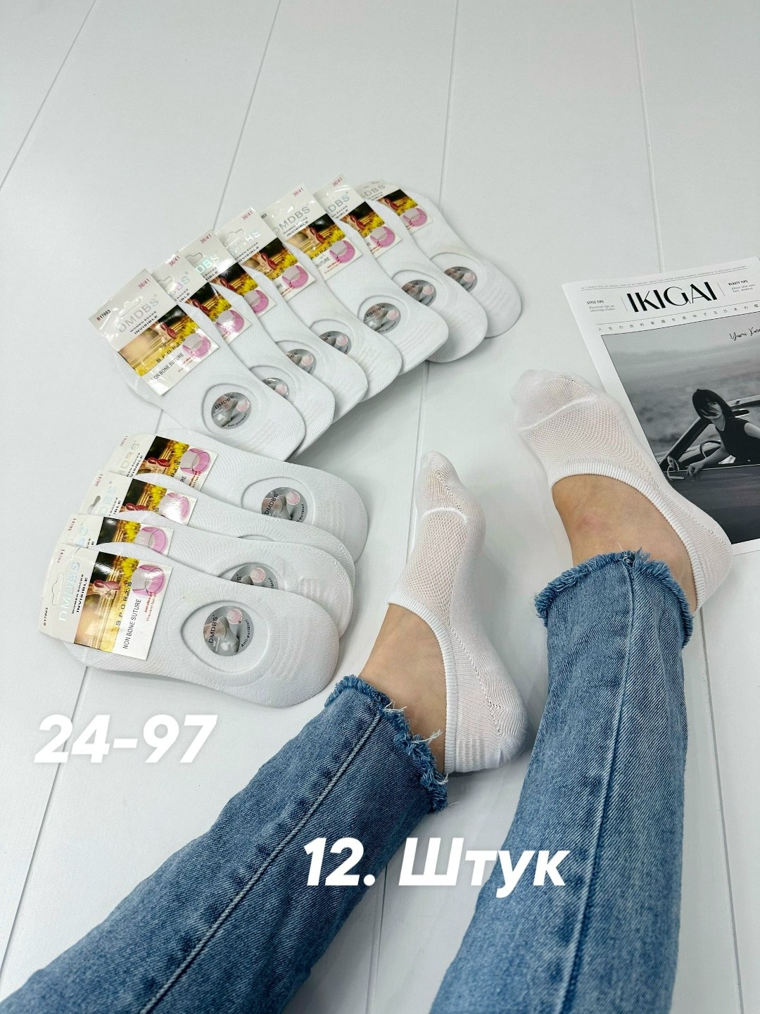 женские носки 12 пар,носки женские 10 пар,следки хлопковые женские,носки женские,подследники женски