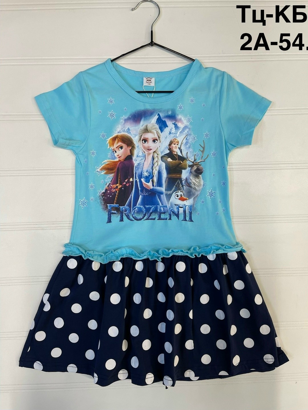 одежда эльза,детское платье принцессы,платья для девочек,disney frozen,футболки для девочек