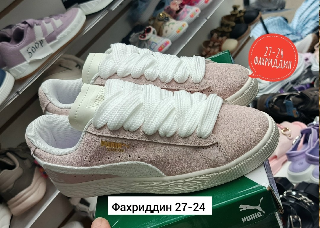 женские кроссовки puma,кроссовки puma suede xl,кроссовки puma,кроссовки puma suede,кеды puma женские