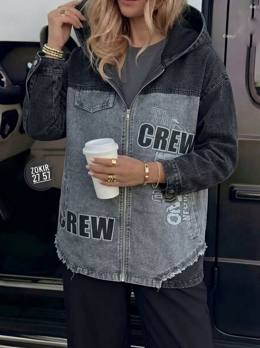 куртка джинсовая женская,джинсовая куртка,джинсовая куртка с капюшоном,женская джинсовая куртка с капюшоном,джинсовая куртка оверсайз с капюшоном
