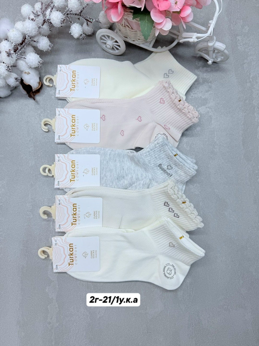 носки женские 10 пар,женские носки,носки женские короткие,носки женские 12 пар,комплект носки женские