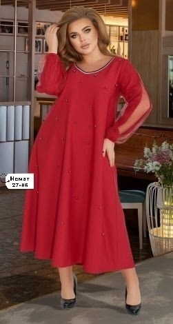 женские платья больших размеров,платья большие размеры,платье больших размеров,нарядное платье,стильное платье