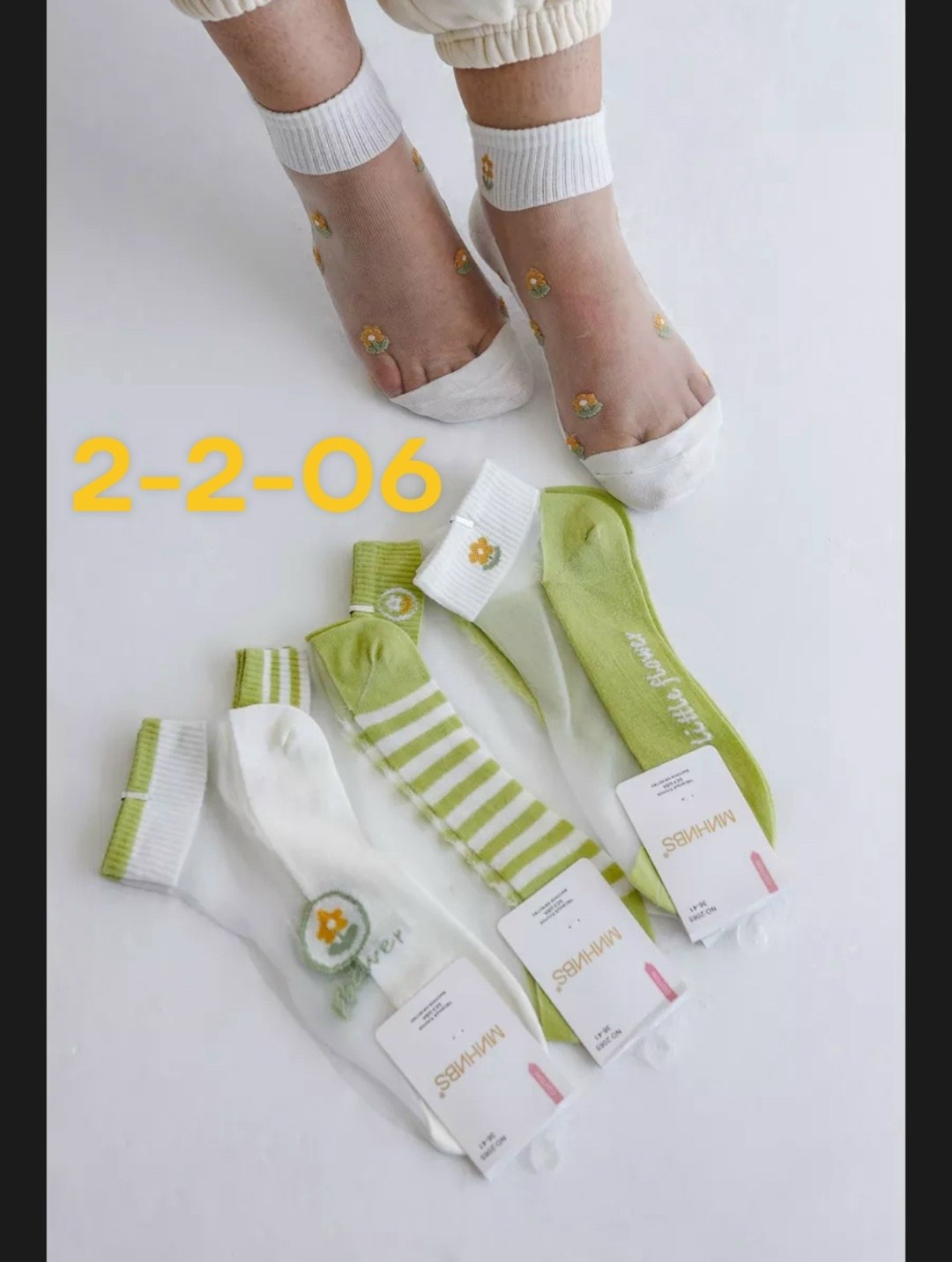 комплект носки женские,носки женские набор,набор носки,носки женские,носки набор короткие 5 пар