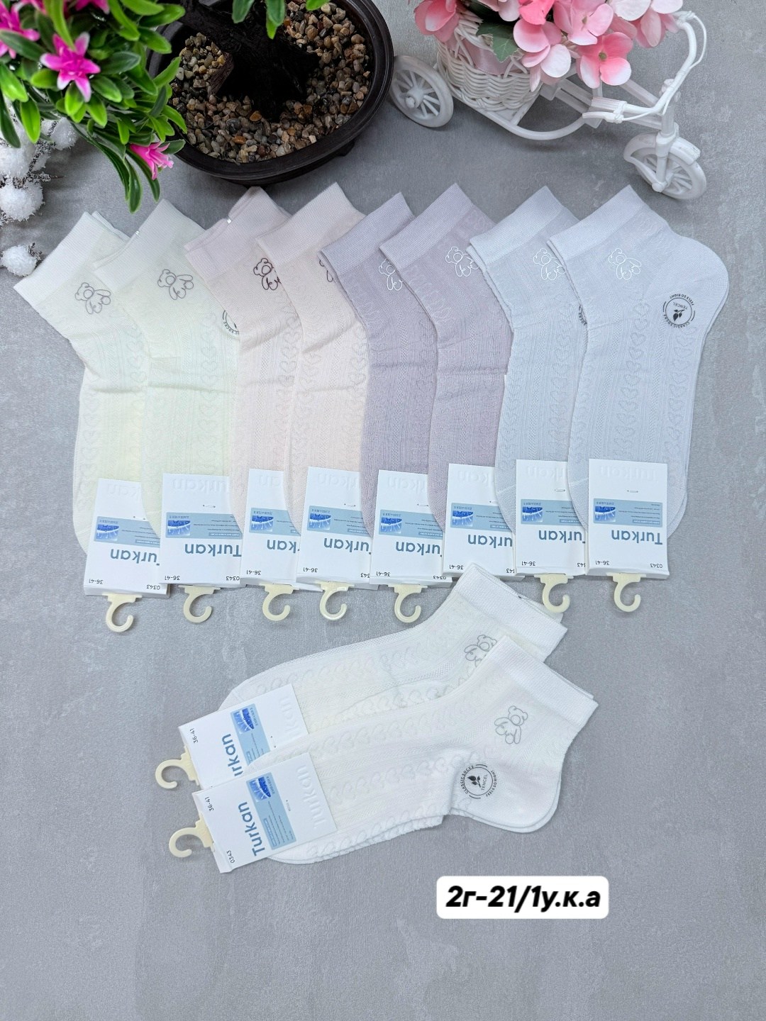 носки женские 10 пар,женские носки,носки набор,носки пара,носки женские короткие