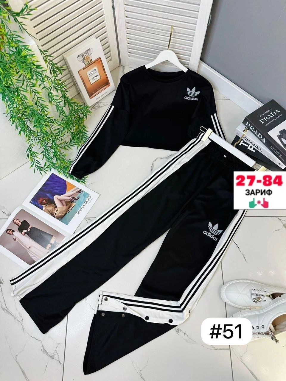 костюм спортивный женский adidas,костюм спортивный,костюм adidas на кнопках,костюм женский спортивный,спортивный костюм адидас женский