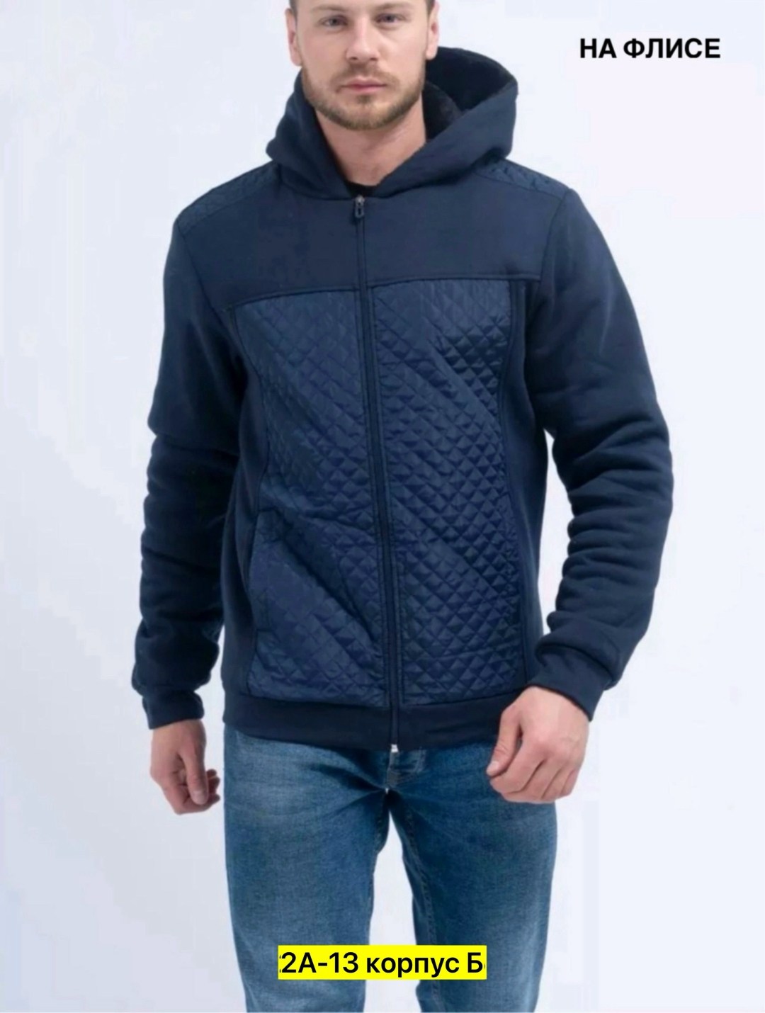 толстовка демисезонная с капюшоном,толстовки для мужчин,мужская толстовка,толстовка мужская на флисе,мужская кофта